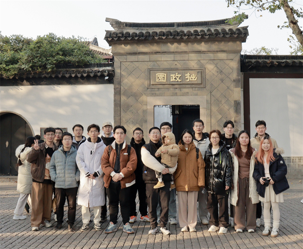 微信图片_20250220151348.jpg